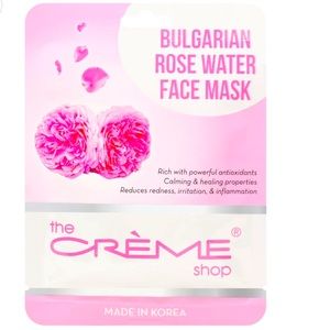 Face Mask! Set of 5 Face Masks! NWT!